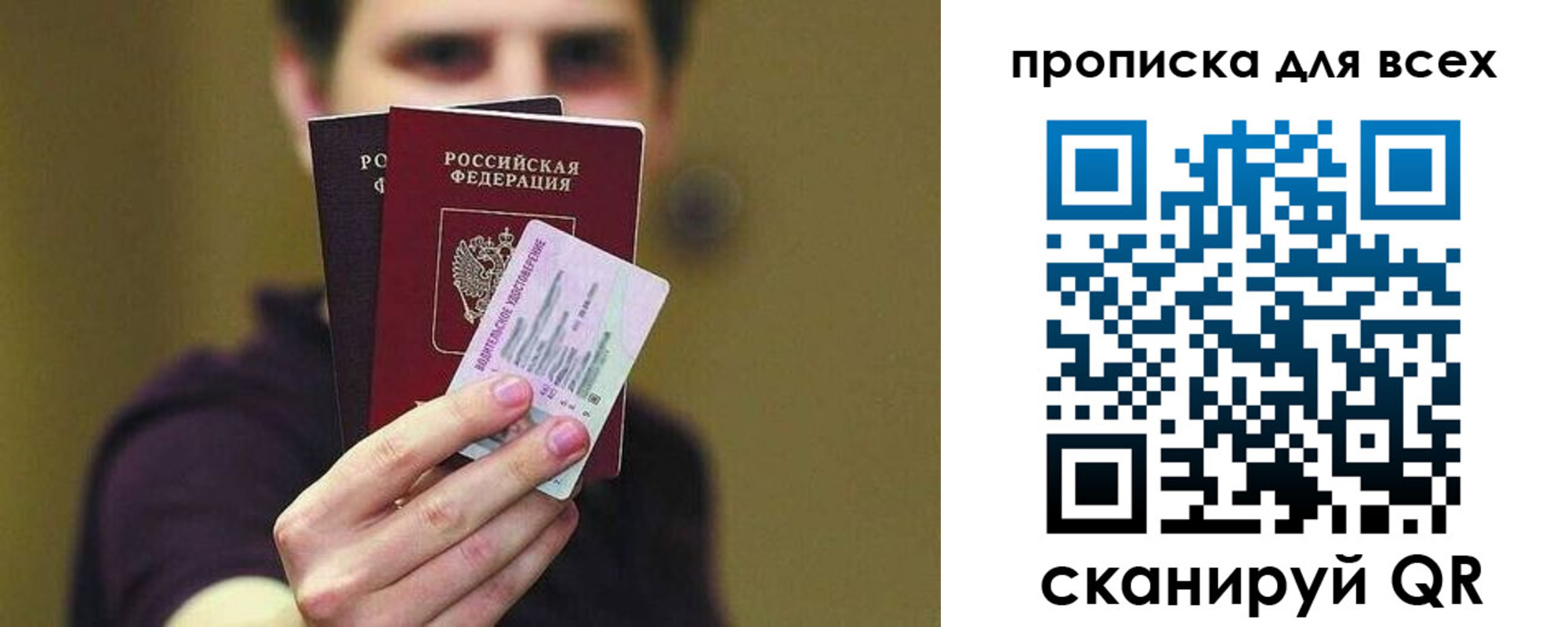 регистрация для школы в Кулебаки